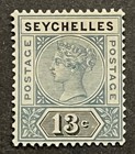 Travelstamps  1899-93 Seychelles Stamps Sg 13 Mint Original Gum Hinged