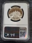 1982 S Proof Silver Washington Commemorative Half Dollar Ngc Pf70 Ultra Cameo 