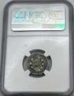 1837 Feuchtwangers Composition New York 1c Ngc Au Almost Uncirculated Ht-268 3b 