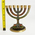 Vintage Wainberg Small Brass Menorah Hanukkah Jerusalem Israel Jewish 4 5   