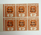 Ceylon Scott Mr1 2c War Stamp Overprint Kgv Mint Hinged Block Of 6 Wwi