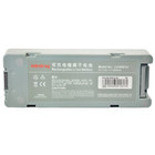 New 4500mah Battery For Mindray Beneheart D5 d6 Defibrillator Battery Li34i001a