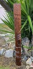 Tiki Mask Hawaiian Styl Hand Carved Wood 5 Ft x 7 in