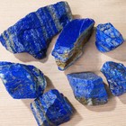 Large Natural Raw Crystal Lapis Lazuli Lazurite Quartz Rough Chunk Stone Healing