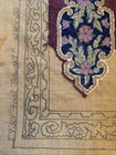 Vtg Rug Hooking Pattern Jane Mcgown Flynn Tt501 First Thought Unfinished Scroll