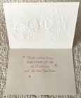 Unused Christmas Four Of Us Angels Horse Carriage Vtg Greeting Card 1960s 1970s