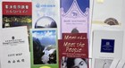 China Hong Kong Travel Brochures Flyers Menus Lot 2002 