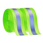 2 Rolls 2  X 66ft Reflective Ribbon  High Visibility Tape Green