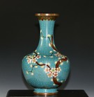 A Vintage Antique Chinese 19th 20th Cloisonne Enamel Vase 1015