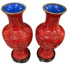 Vintage Chinese Cinnabar Lacquer Vases  9  Peony  Forbidden City