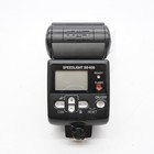 Nikon Speedlight Sb-600 Mount Flash    Tested Works Great 
