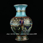 13 7   Qianlong Marked Colour Enamel Porcelain Gilt Beast Face 2earbottle Vase