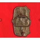 Vintage 1982 Bergamot Brass Works Eagle Article Ii 2nd Amendment Beltbuckle H459