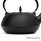 Nanbu Tekki Tetsubin Japanese Cast Iron Kettle Flat Round Shin Black 67oz Mt-225