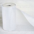 White 6  X 10 Yards Burlap Fabric Roll Crafts Party Centerpieces Home Supplies