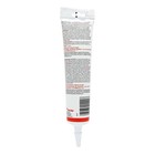 0645 Concrete Repair Patch Cement Crack Filler 5 5 Oz Squeeze Tube Pre-mixed