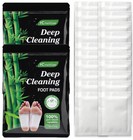 20pcs Bamboo Charcoal Detox Foot Patches Pads Remove Body Toxins Deep Cleansing