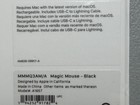 Brand New Factory Sealed Apple A1657 Magic Mouse 2 Black  mmmq3am a  Multi Touch