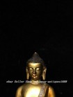 7 8  Old Chinese Buddhism Pure Copper Shakyamuni Amitabha Buddha Lotus Statue