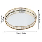 Decorative Mirror Tray Gold Ornate Vanity Organizer For Makeup jewelry perfume