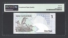Qatar One Riyal Nd 2008-15  P28 Sign 4 Uncirculated Graded 65