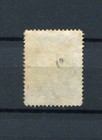 Stamps Warehouse - Brazil - Scott  59 - Unused