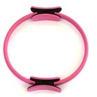 15   Yoga Dual Grip Pilates Ring Body Sport Fitness Magic Circle Weight Exercise