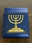 Enchanted World Of Boxes Ewb Blue Wooden Judaica Trinket Box Polish Hand Carved