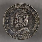 1958 Honduras Silver 20 Centavos