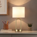 Mainstays 16 75  Gold Metal Arch Table Lamp With White Fabric Lamp Shade