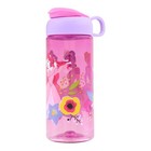 Disney Princess 16 5 Ounce Water Bottle W  Screw Lid