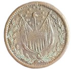 Cwt Civil War Token F-111 340b-a 1863 Washington Shield And Flags Rare  t18
