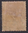 Kuwait King George V 1923-24 1 2a With Overprint Inverted Mh - See Back