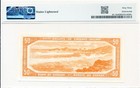 Bank Of Canada Canada  50 1954  Pmg  63