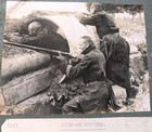 Original Ww1 Mounted Press Photo  belgian Snipers   14 X 11 Cm 