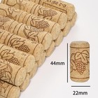 20 Pack Straight Wine Corks Soft Wood Leakproof Wine Bottle Cork Stoppers  8