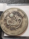 1904 China Silver Coin Dragon Dollar 7 Mace 2 Candareens Kiang Nan Providence   