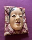 Japanese Noh Mask Ko-omote Hand Carved Wood Theater Mask Antique From Japan