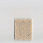  british Burma Japanese Occupation Stamp  6 P  Henzada  Jps 1b27 s11135 8b3