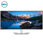 Dell Ultrasharp U4021qw 40  Curved Wuhd Monitor 5120x2160 Ips Led - Tracking 
