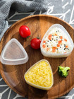 2pcs Triangle Sushi Mold Set - Easy Onigiri Rice Ball Maker For Bento - New