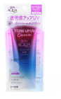 Rohto Skin Aqua Tone Up Uv Essence Spf50  Pa      Lavender  2 8 Oz