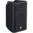 Yamaha Dbr10 Powered Speaker
