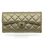 Chanel Matelasse Flap Long Wallet Lamb Skin Cc Logo Gold Authentic