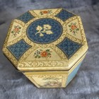 The Metal Box Co  Ltd Vintage Tin Container Made In England 6    X 5    1