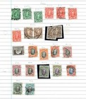 Southern Rhodesia 1913-1964 Mint And Used Assembly On - 43773