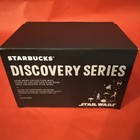 Disney 2025 Star Wars Starbucks Discovery Series Tatooine 14 Oz  Mug New In Box