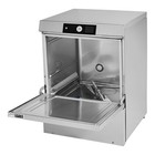 Hobart Advansys High Temperature Undercounter Dishwasher Energy Recovery