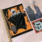 Jjk Satoru Gojo Illustration Art Fanbook Doujinshi Set