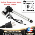 Electric Recliner Chair Lift Motor Power Recliner Replacement Actuator 24v 